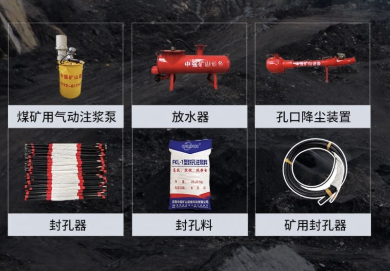 河南中強礦山設備科技有限公司產(chǎn)品質(zhì)量怎么樣?售后服務(wù)如何?