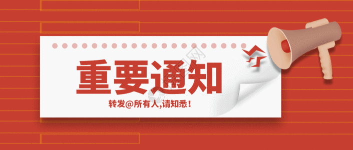 祝賀我公司成功中標河南能源礦用自動(dòng)放水器采購項目!