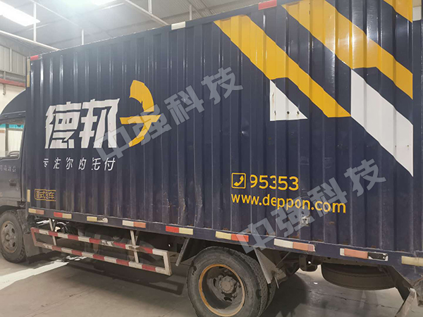 囊袋封孔器，發(fā)貨！