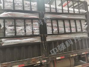 又一批礦用封孔器，遠征陜西陜煤集團！