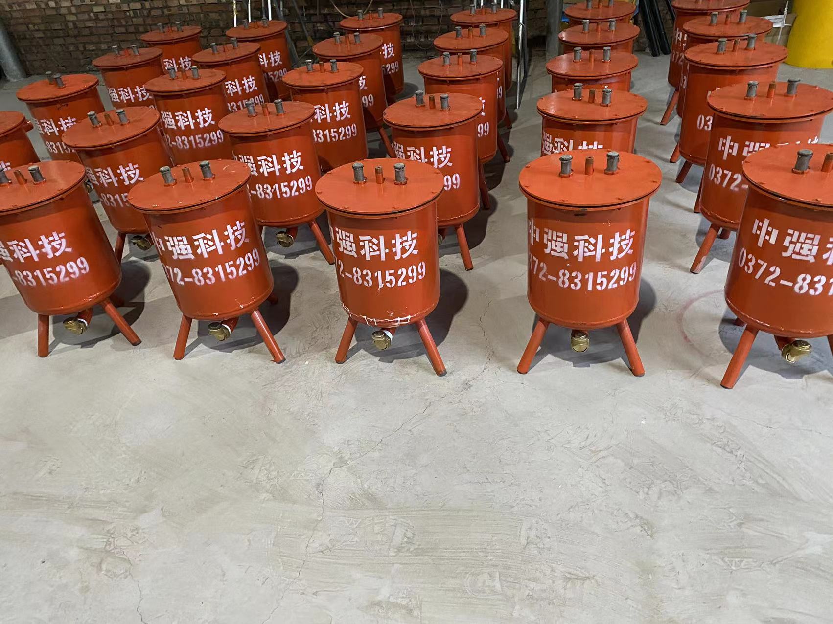 30臺礦用自動(dòng)放水器發(fā)貨山西某煤礦2
